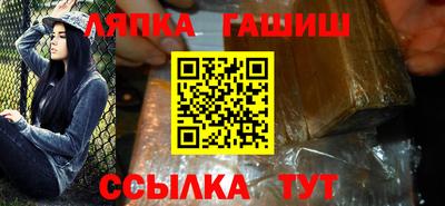 ПСИЛОЦИБИНОВЫЕ ГРИБЫ Аргун