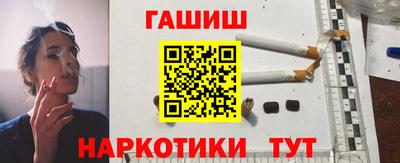 индика Апрелевка