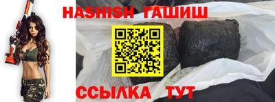 индика Апрелевка