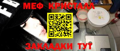 индика Апрелевка