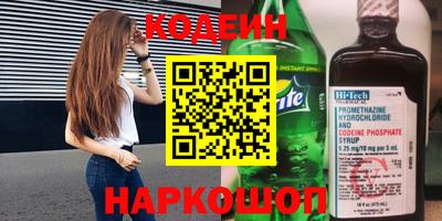 индика Апрелевка