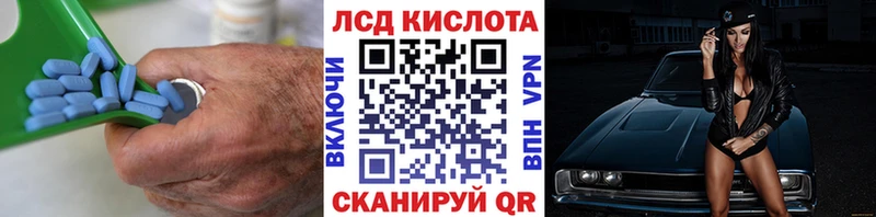 мориарти клад  Балаково  Лсд 25 экстази ecstasy 