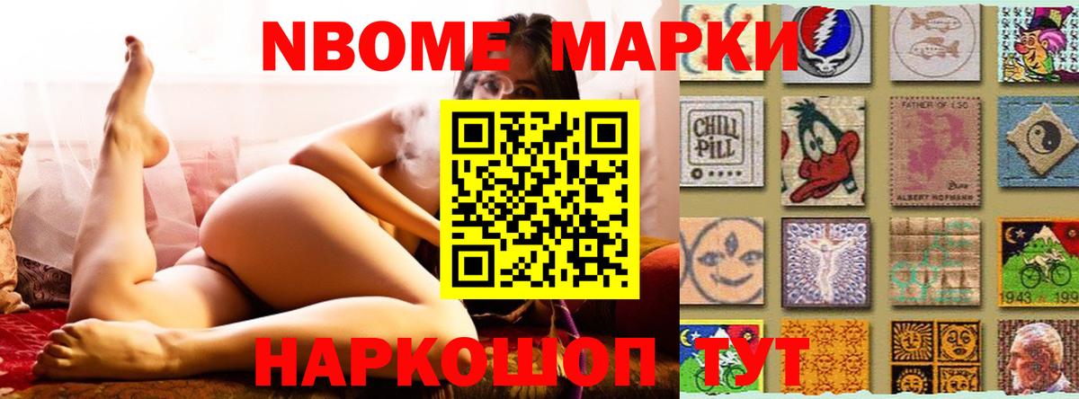 Лсд 25 экстази кислота Балаково